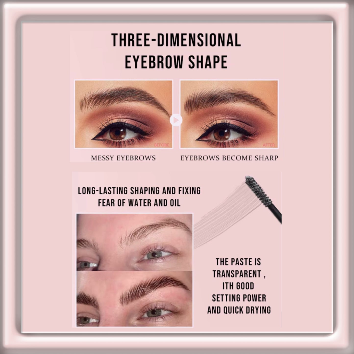 BROW CONTROL